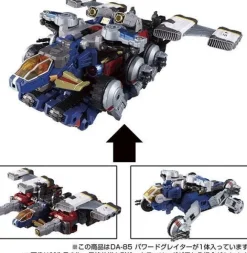 Diaclone DA-85 Powered Greater
