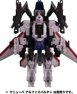 Diaclone DA-35 Skyjacket [Storm Savers Ver.]