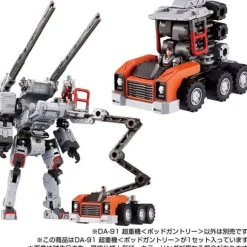 Diaclone DA-91 Super Heavy Machine (Pod Gantry)