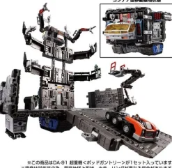 Diaclone DA-91 Super Heavy Machine (Pod Gantry)