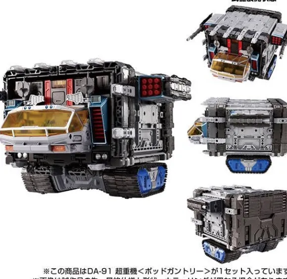 Diaclone DA-91 Super Heavy Machine (Pod Gantry)