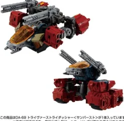 Diaclone DA-69 Triverse Strider (Sunburst)