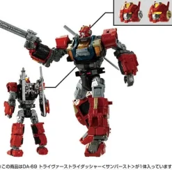 Diaclone DA-69 Triverse Strider (Sunburst)