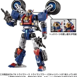 Diaclone DA-74 Triverse Tri-Rambler (D Caliber)