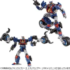 Diaclone DA-74 Triverse Tri-Rambler (D Caliber)
