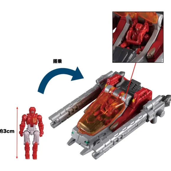 Diaclone DA-40 Trivers Tri-Dasher (Special Ver.)
