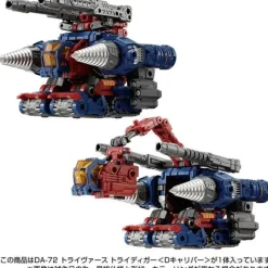 Diaclone DA-72 Trivers Tridigger (D Caliber)