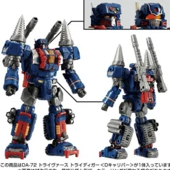 Diaclone DA-72 Trivers Tridigger (D Caliber)