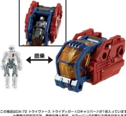 Diaclone DA-72 Trivers Tridigger (D Caliber)
