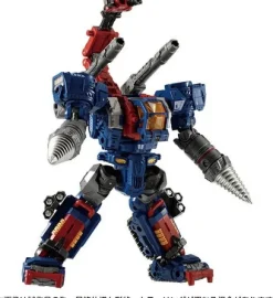 Diaclone DA-72 Trivers Tridigger (D Caliber)