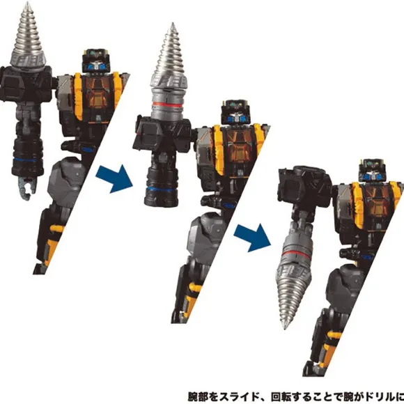 Diaclone DA-47 Trivers Tridigger