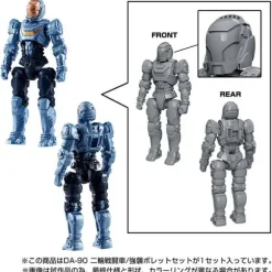 Diaclone DA-90 Two-Wheeled Combat Vehicle / Assault Bullet Set