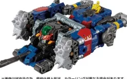 Diaclone DA-60 Versriser Unit 3