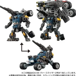 Diaclone DA-55 Versriser Unit 02