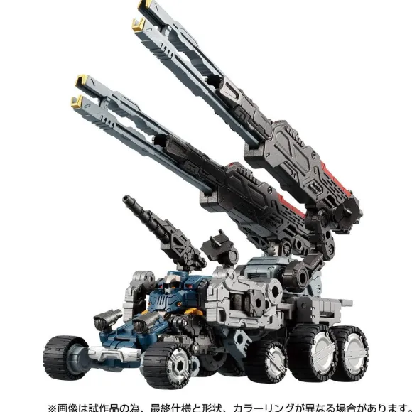 Diaclone DA-55 Versriser Unit 02