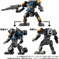 Diaclone DA-55 Versriser Unit 02