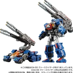 Diaclone DA-55 Versriser Unit 02