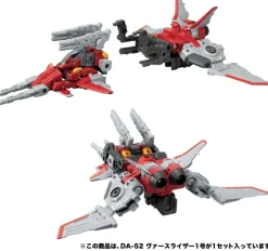 Diaclone DA-52 Versriser Unit 01