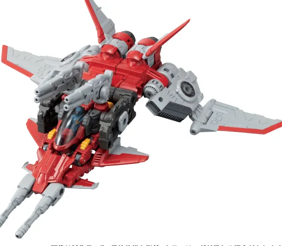 Diaclone DA-52 Versriser Unit 01