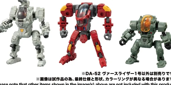 Diaclone DA-52 Versriser Unit 01