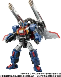 Diaclone DA-52 Versriser Unit 01