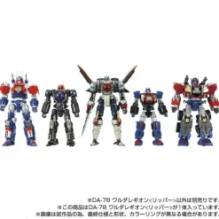 Diaclone DA-78 Walder Legion (Ripper)