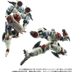Diaclone DA-78 Walder Legion (Ripper)