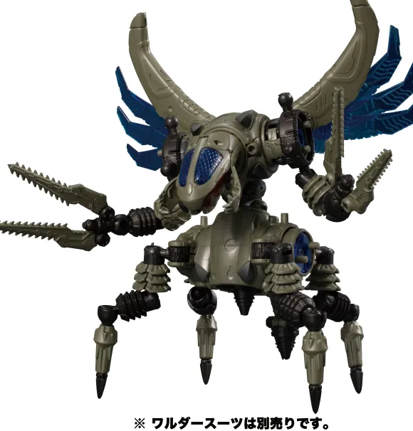 Diaclone DA-38 Warudaraider (Bug Head)