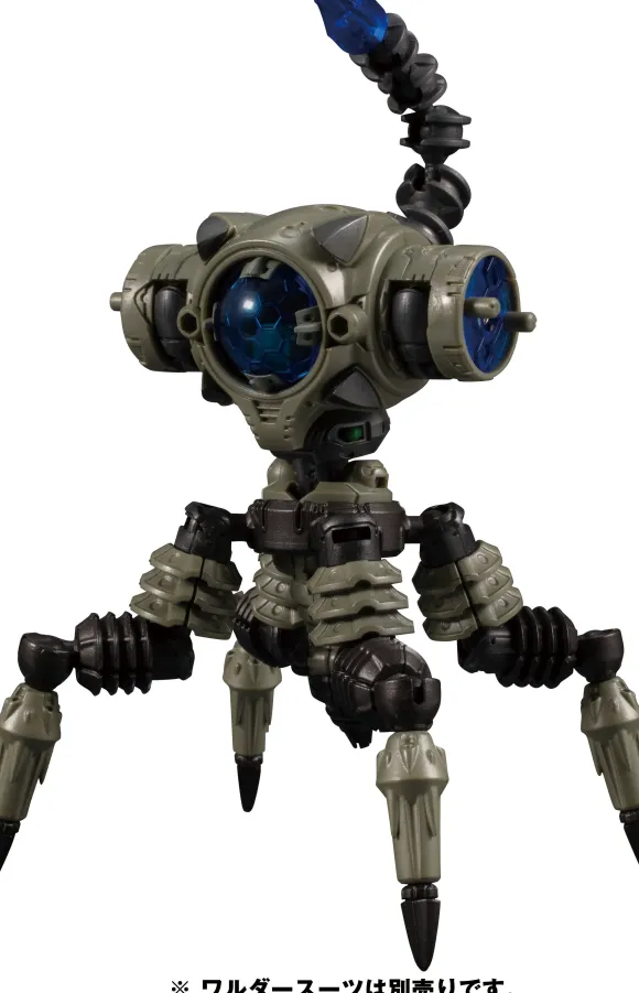 Diaclone DA-38 Warudaraider (Bug Head)