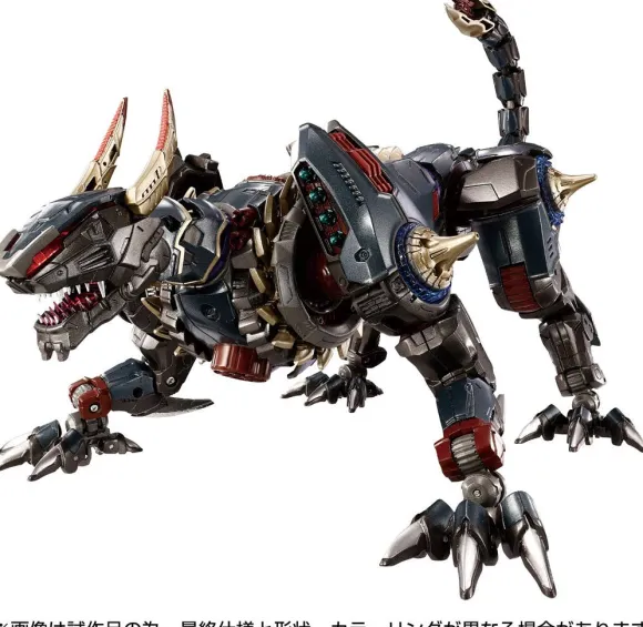 Diaclone DA-110 Waruda Roars Jaguwa