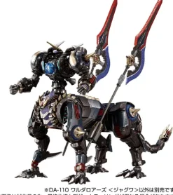 Diaclone DA-110 Waruda Roars Jaguwa