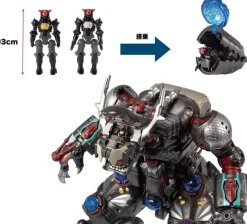 Diaclone DA-50 Warudaros (Giganter)