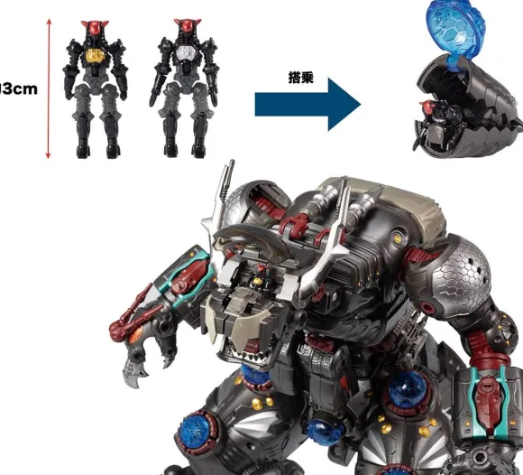 Diaclone DA-50 Warudaros (Giganter)