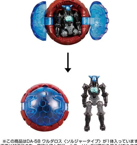 Diaclone DA-58 Warudaros (Soldier Type)