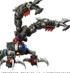 Diaclone DA-58 Warudaros (Soldier Type)