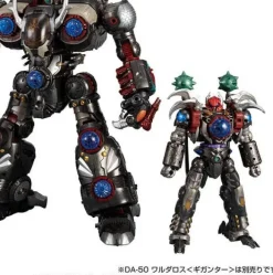 Diaclone DA-58 Warudaros (Soldier Type)