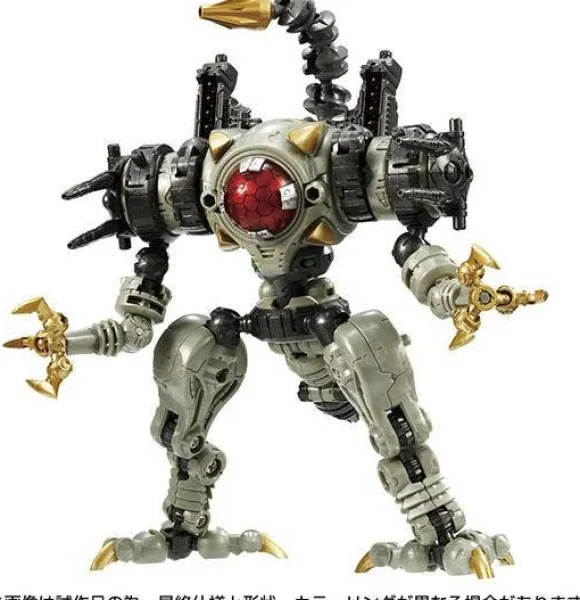 Diaclone DA-82 Waruder Suit: Fusion Enhancement (Grappler Form)