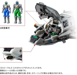 Diaclone D Vehicles Cosmo Carrier