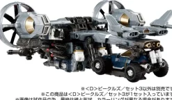 Diaclone D Vehicles / Set 3