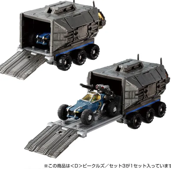Diaclone D Vehicles / Set 3