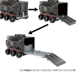 Diaclone (D) Vehicles / Set 2