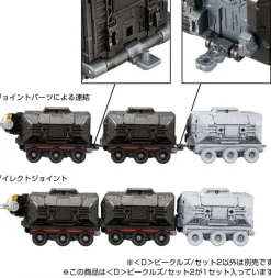 Diaclone (D) Vehicles / Set 2