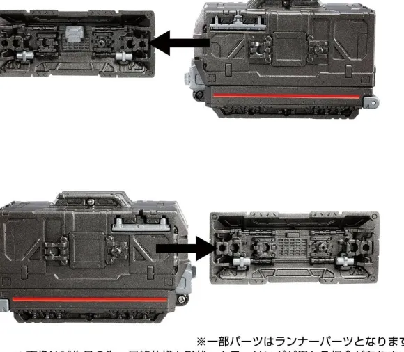 Diaclone (D) Vehicles / Set 2