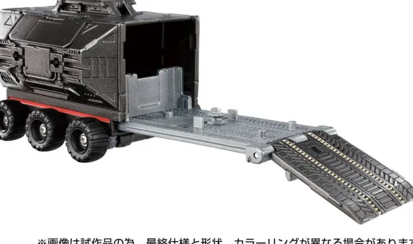 Diaclone (D) Vehicles / Set 2