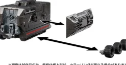 Diaclone (D) Vehicles / Set 2