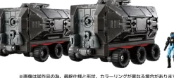 Diaclone (D) Vehicles / Set 2