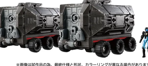 Diaclone (D) Vehicles / Set 2
