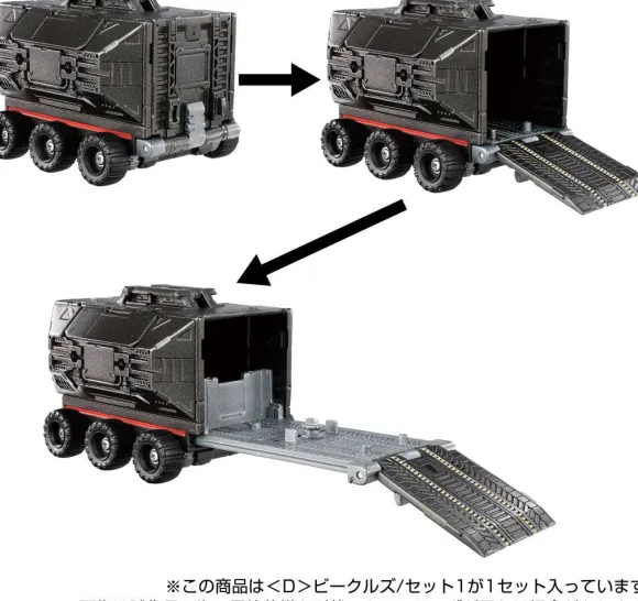 Diaclone (D) Vehicles / Set 1