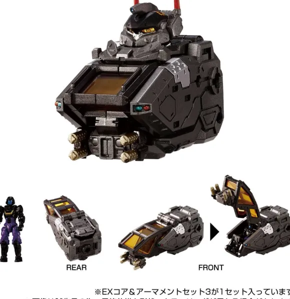 Diaclone EX Core & Armament Set 3