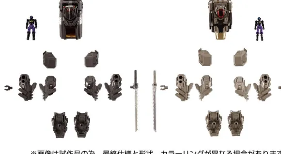 Diaclone EX Core & Armament Set 3
